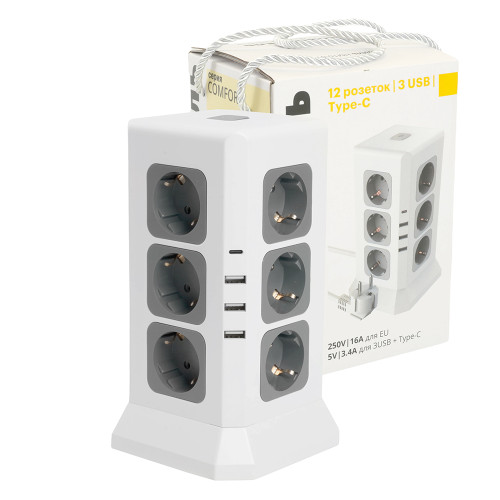 Удлинитель 12-местн с/з, 3x1мм2, 1.5 м,250В,16А, 3520Вт 3USB A + 1C 5V 3,4A, белый, серый серия Comfort HM10-61-01 Удлинитель 12-местн с/з, 3x1мм2, 1.5 м,250В,16А, 3520Вт 3USB A + 1C 5V 3,4A, белый, серый серия Comfort HM10-61-01