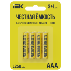 Батарейка щелочная Alkaline LR03/AAA (4шт/блистер) ПРОМО IEK
