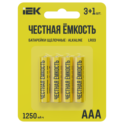 Батарейка щелочная Alkaline LR03/AAA (4шт/блистер) ПРОМО IEK