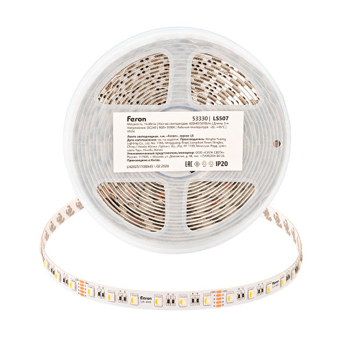 Лента светодиодная 60SMD(5050)/м 14,4Вт/м 24V 5000*12*1.22мм RGB+3000К, IP20, LS507 FERON