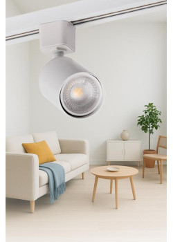 Комплект трековой системы TRACK BUNDLE 840 BK 15Вт 3хGU10 4000К IP20 1500лм черн. OSRAM 4607194230839