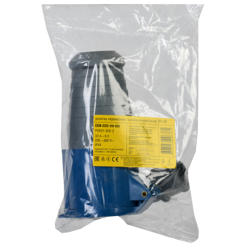 Розетка переносная ССИ-223 2P+PE 32А 200-250В IP44 IEK Розетка переносная ССИ-223 2P+PE 32А 200-250В IP44 IEK