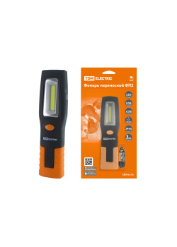 Фонарь переносной светодиодный ФП2, 5 Вт, 240 лм,  Li-Ion 3,7 В 1,3 A*ч, USB, магн, TDM