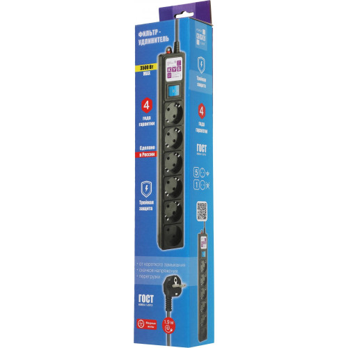 Сетевой фильтр Powercube SPG6-B1,9M 1.9м (6 розеток) черный (коробка) Сетевой фильтр Powercube SPG6-B1,9M 1.9м (6 розеток) черный (коробка)