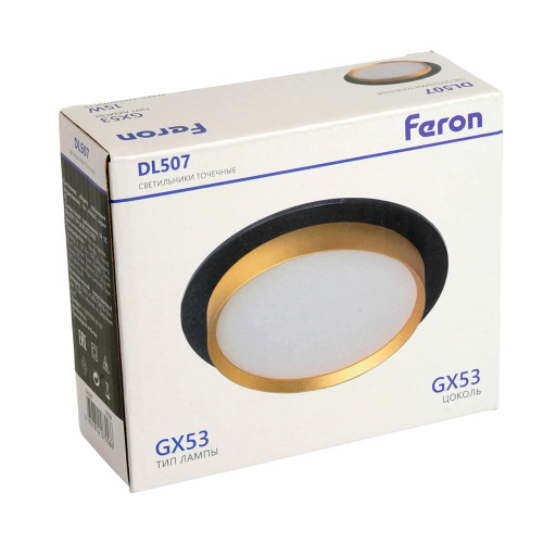 Светильник встраиваемый Feron DL507 потолочный GX53 черный + золото круг