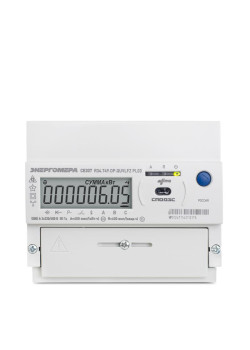 Счетчик CE307 R34.543.OAA.SYUVLFZ SPDs RS-485 3ф многотариф. Энергомера 101004007013702/101004007013430