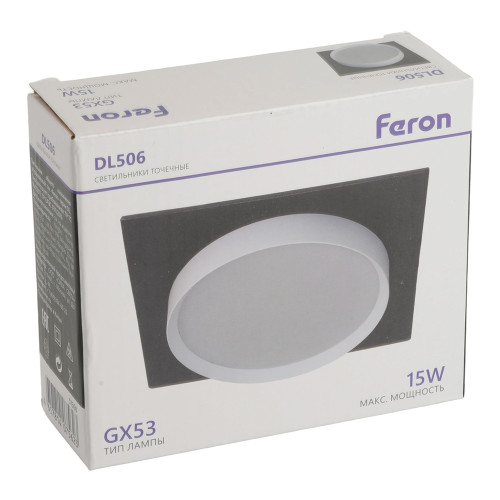Светильник встраиваемый Feron DL506 потолочный GX53 черный + белый квадрат