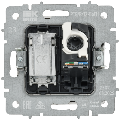 BRITE Розетка двойная TV+RJ45 кат.5E РТВ/РК12-БрГН металл хром/никель IEK BRITE Розетка двойная TV+RJ45 кат.5E РТВ/РК12-БрГН металл хром/никель IEK