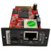Импульс CNDA806