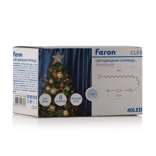 Светодиодная гирлянда Feron CL03 линейная 4м +1.5м 230V 5000K, c питанием от сети, контроллером, зеленый шнур Светодиодная гирлянда Feron CL03 линейная 4м +1.5м 230V 5000K, c питанием от сети, контроллером, зеленый шнур