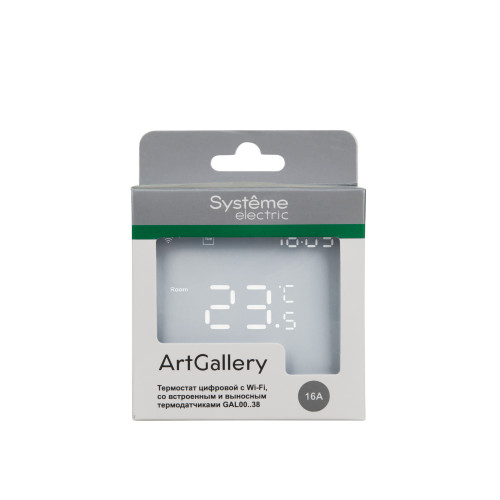 Комплект STEP TURBO Мат нагревательный 1,5 м2 + Термостат ArtGallery c Wi-Fi моноблочный, Белый Комплект STEP TURBO Мат нагревательный 1,5 м2 + Термостат ArtGallery c Wi-Fi моноблочный, Белый