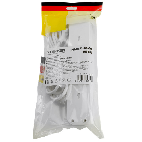 Удлинитель 4-местный с/з с выключ. STEKKER HM071-41-05 3x1мм2, 5м, 250В, 16А, 1USB+2C, 2.4A, сер Home, белый Удлинитель 4-местный с/з с выключ. STEKKER HM071-41-05 3x1мм2, 5м, 250В, 16А, 1USB+2C, 2.4A, сер Home, белый