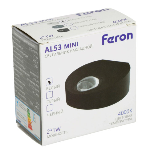 Светодиодный светильник стационарный Feron AL53 MINI 2*1W 4000K белый Светодиодный светильник стационарный Feron AL53 MINI 2*1W 4000K белый