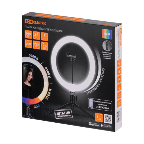 Лампа кольцевая светодиодная 30 см, 16 Вт, 2700-6400 К+RGB, штатив наст., диммер, ПДУ, USB, TDM