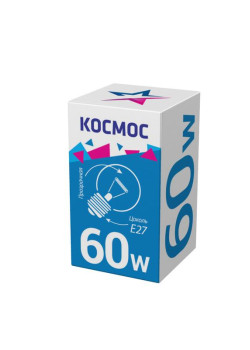 Лампа накаливания Шар 60Вт E27 прозр. Космос LKsmSSpCL60E27v2