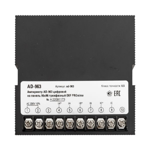 AD-963 цифровой на панель (96x96) трехфазный EKF PROxima