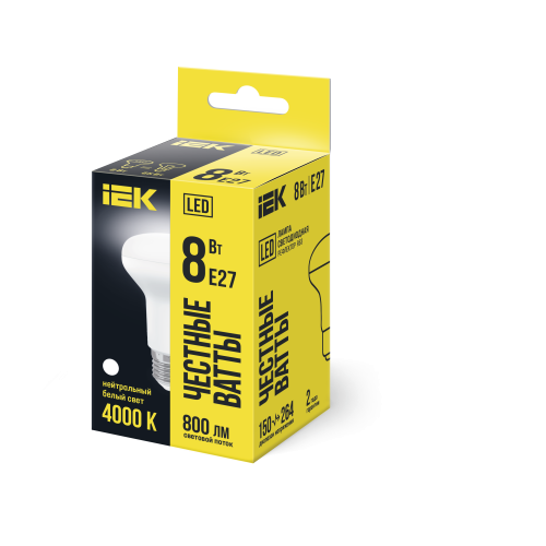 Лампа светодиодная R63 рефлектор 8Вт 230В 4000К E27 IEK