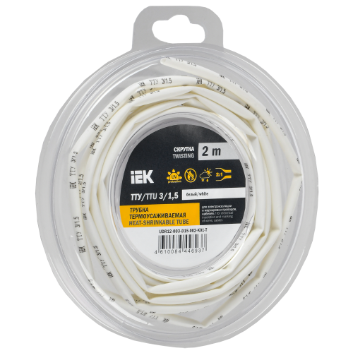 Трубка термоусадочная ТТУ нг-LS 3/1,5 белая (2м/упак) IEK