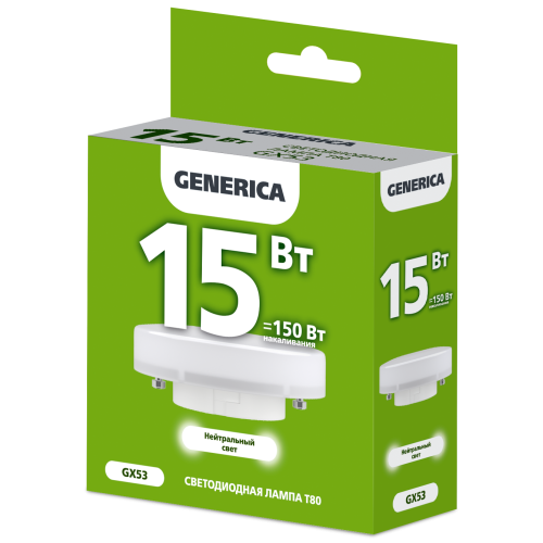 Лампа светодиодная T80 таблетка 15Вт 230В 4000К GX53 GENERICA Лампа светодиодная T80 таблетка 15Вт 230В 4000К GX53 GENERICA