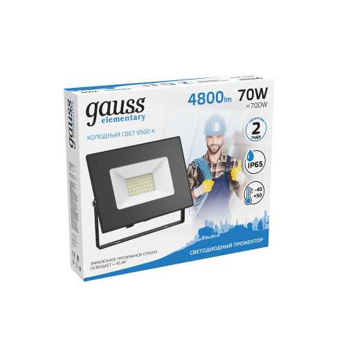 Прожектор светодиодный ДО 70 Вт 6300 Лм 6500К AC 220В IP65 140х208х30 мм Elementary G2