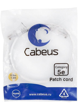 Cabeus PC-UTP-RJ45-CAT.5E-0.5M-WH