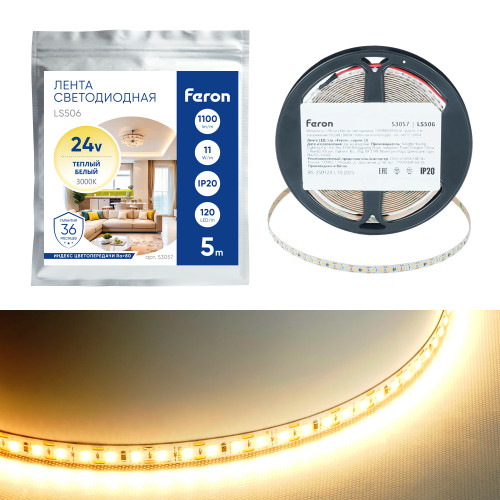 Лента светодиодная 120SMD(2835)/м 11Вт/м 24V 5000*8*1.22мм 3000К, LS506 FERON СВОБОДНЫЙ РЕЗ