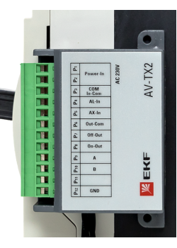 Блок ModBus RTU для ETU x.2 AV POWER-3