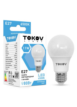 Лампа светодиодная 11Вт А60 6500К Е27 176-264В (TKL) TOKOV ELECTRIC TKL-A60-E27-11-6.5K