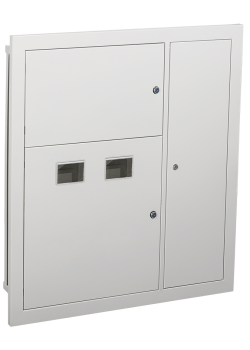 Корпус металлический ЩЭ-2 36 УХЛ3 IP31 GENERICA