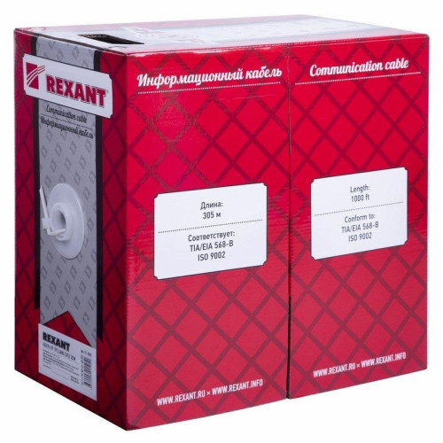 Кабель витая пара U/UTP кат.5E 1х2х24AWG solid CU PVC сер. (м) Rexant 01-0002 Кабель витая пара U/UTP кат.5E 1х2х24AWG solid CU PVC сер. (м) Rexant 01-0002