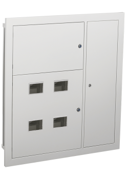 Корпус металлический ЩЭ-4-Э (1000х960х110мм) 36 УХЛ3 IP31 GENERICA