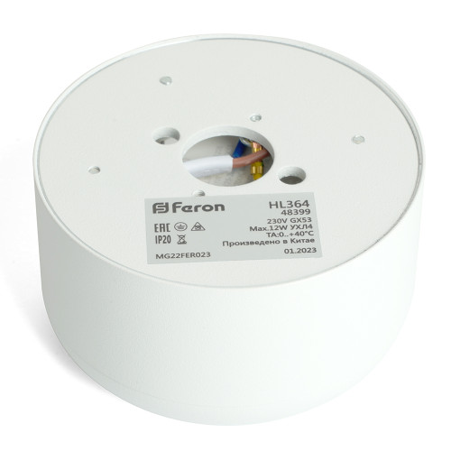 Светильник потолочный Feron HL364 Barrel ECHO 12W, 230V, GX53, белый, с антибликовой сеточкой Светильник потолочный Feron HL364 Barrel ECHO 12W, 230V, GX53, белый, с антибликовой сеточкой