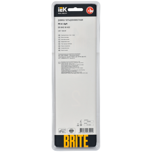 BRITE Рамка 4 -местная РУ-4-1-БрЧ металл черный IEK BRITE Рамка 4 -местная РУ-4-1-БрЧ металл черный IEK