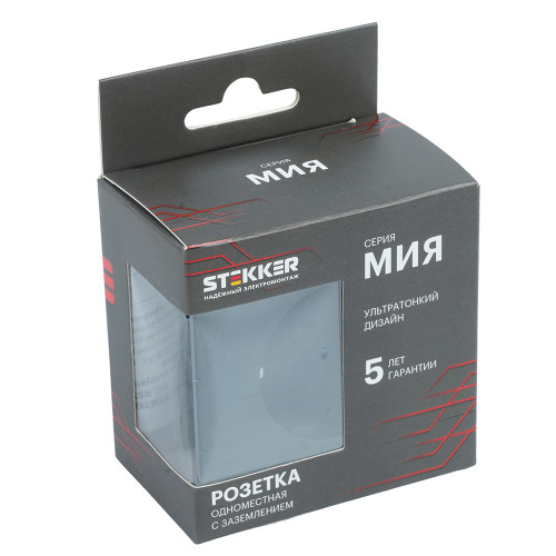 Розетка 1-местная с защитной шторкой с/з (механизм), STEKKER, 250В, 16А, серия Мия, RST16-3110-05, черный бархат