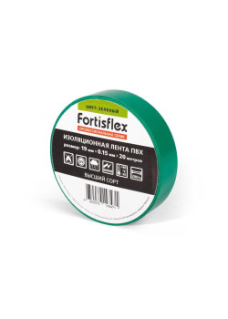 Изолента ПВХ 19х0.15x20 зел. Fortisflex 71233
