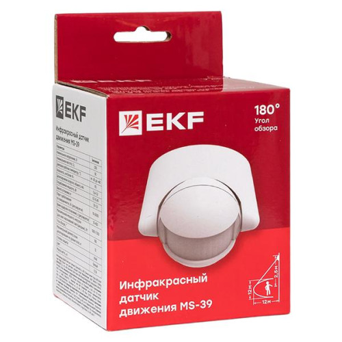 ИК датчик движения наст. 1200Вт 180гр. до 12м IP44 MS-39 EKF ИК датчик движения наст. 1200Вт 180гр. до 12м IP44 MS-39 EKF