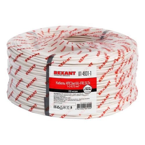 Кабель КПСЭнг(А)-FRLSLTx 1х2х0.75 (м) Rexant 01-4931-1 Кабель КПСЭнг(А)-FRLSLTx 1х2х0.75 (м) Rexant 01-4931-1