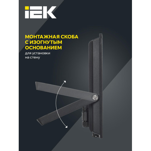 IEK LPDO601-150-65-K02