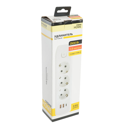Удлинитель 3-местный c/з 3x1 мм2, 1,8 м, 250В, 10А, 2USB+1Type-C 2,4А, серия Home plus, белый STEKKER HM08-33-02 Удлинитель 3-местный c/з 3x1 мм2, 1,8 м, 250В, 10А, 2USB+1Type-C 2,4А, серия Home plus, белый STEKKER HM08-33-02