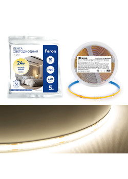 Светодиодная COB лента Feron LS530, 320SMD(2110) 10Вт/м 24V 5000*8*1.8мм 3000К IP20