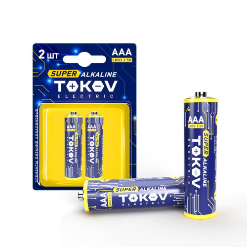 Элемент питания алкалиновый AAA/LR03 (блист.2шт) TOKOV ELECTRIC TKE-ALS-LR3/B2 Элемент питания алкалиновый AAA/LR03 (блист.2шт) TOKOV ELECTRIC TKE-ALS-LR3/B2