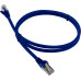 LANMASTER LAN-PC45/S6-0.5-BL