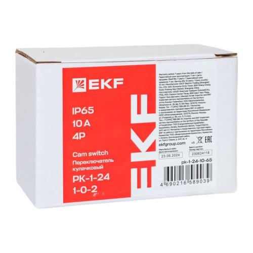 ПК-1-24 10А 4P «1-0-2» IP65 EKF ПК-1-24 10А 4P «1-0-2» IP65 EKF