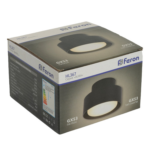 Светильник потолочный Feron HL367 Barrel AURA 12W, 230V, GX53, чёрный IP44 Светильник потолочный Feron HL367 Barrel AURA 12W, 230V, GX53, чёрный IP44