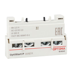 Блок контактов фронтальный-OptiStart-ME-GVAE11