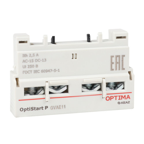Блок контактов фронтальный-OptiStart-ME-GVAE11