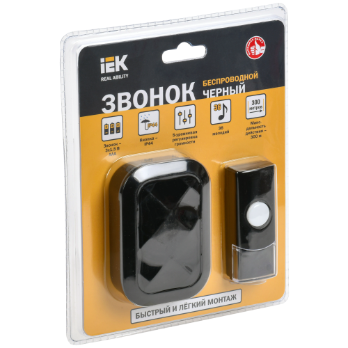 Звонок беспроводной ДЗБ3-36М (36 мелодий) черный IEK