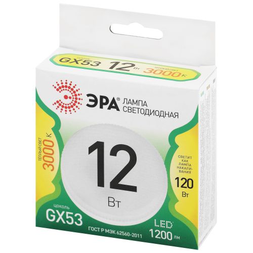 Лампа светодиодная GREEN LINE GX-12W-830-GX53 GL 12Вт таблетка 3000К свет тепл. GX53 Эра Б0067041 Лампа светодиодная GREEN LINE GX-12W-830-GX53 GL 12Вт таблетка 3000К свет тепл. GX53 Эра Б0067041