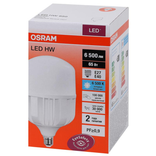 Лампа светодиодная высокомощная LED HW 65Вт T матовая 6500К холод. бел. E27 6500лм 140-265В с адаптером E40 угол пучка 200град. PF>/=09 (замена 650Вт) OSRAM 4058075576919 Лампа светодиодная высокомощная LED HW 65Вт T матовая 6500К холод. бел. E27 6500лм 140-265В с адаптером E40 угол пучка 200град. PF>/=09 (замена 650Вт) OSRAM 4058075576919