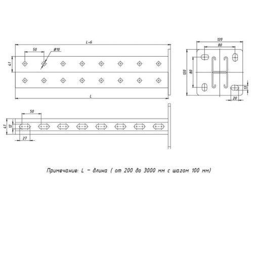 STRUT-стойка двойн. 41x41x2,5 мм, осн. 2500 мм HDZ EKF STRUT-стойка двойн. 41x41x2,5 мм, осн. 2500 мм HDZ EKF